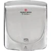 World Dryer Polished Stainless Steel Electric Hand Dryer -Whirlpool || GENERIC Sales Store 307242 MainProductImage Lg
